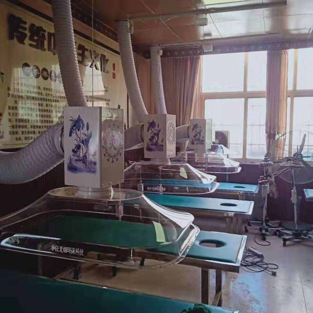 廣西醫(yī)院(華仔)專業(yè)艾灸排煙系統(tǒng)安裝