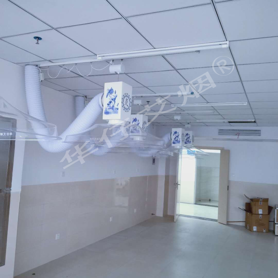 江西醫(yī)院(華仔)專業(yè)艾灸排煙設備安裝完工